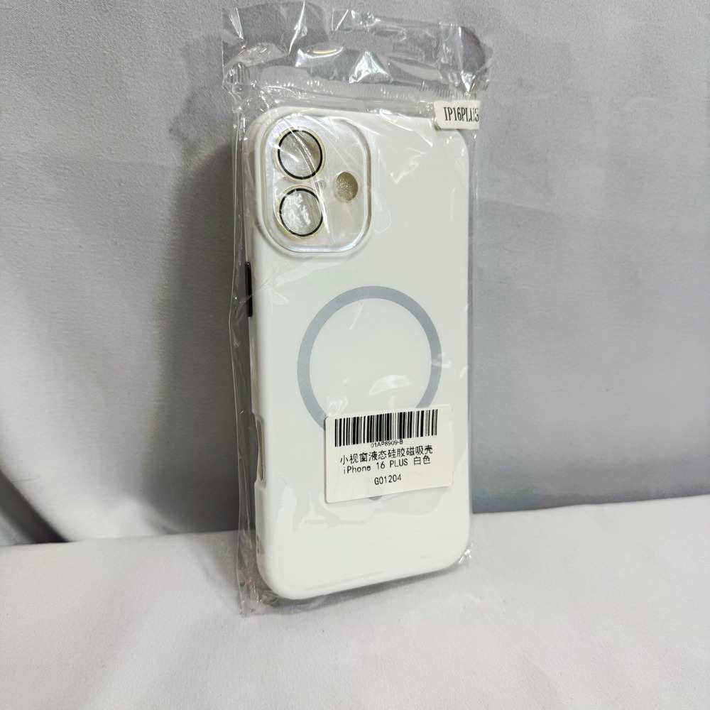 Magnetic Wireless Charging Back Case Cover for Apple iPhone 16 Plus - White